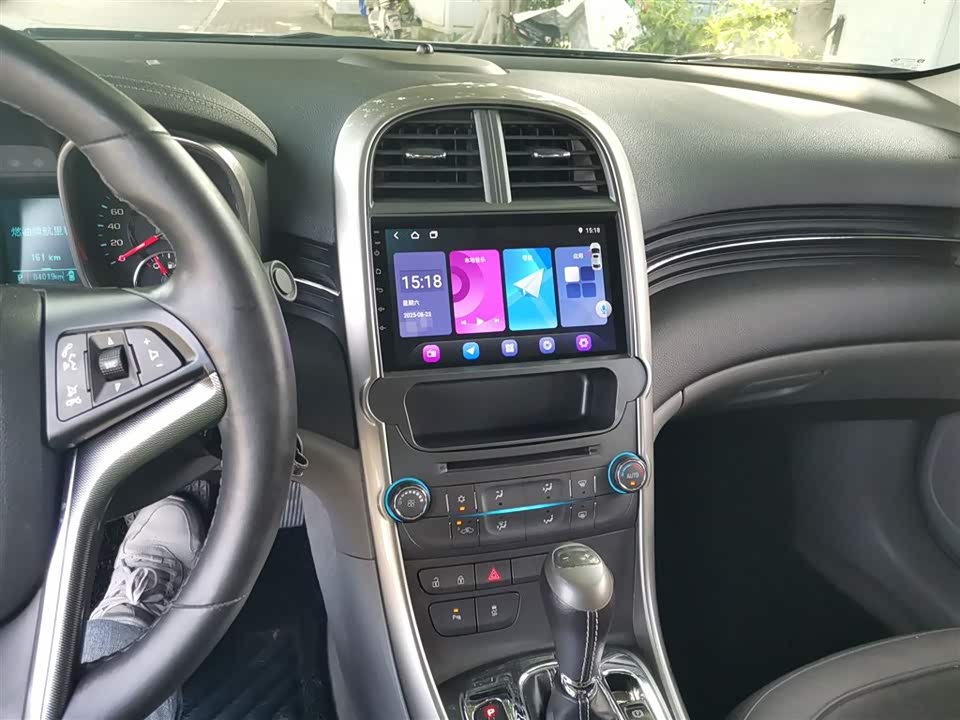 Chevrolet Mai Ruibao