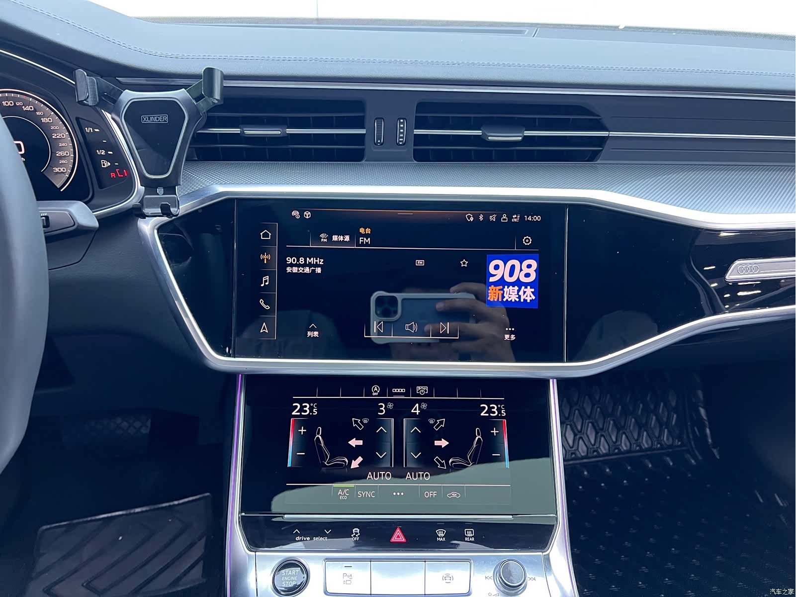 Audi A6L, 2023 10