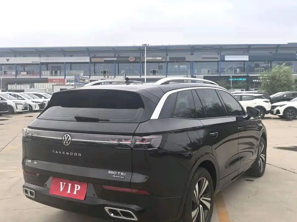 Volkswagen Range patrol