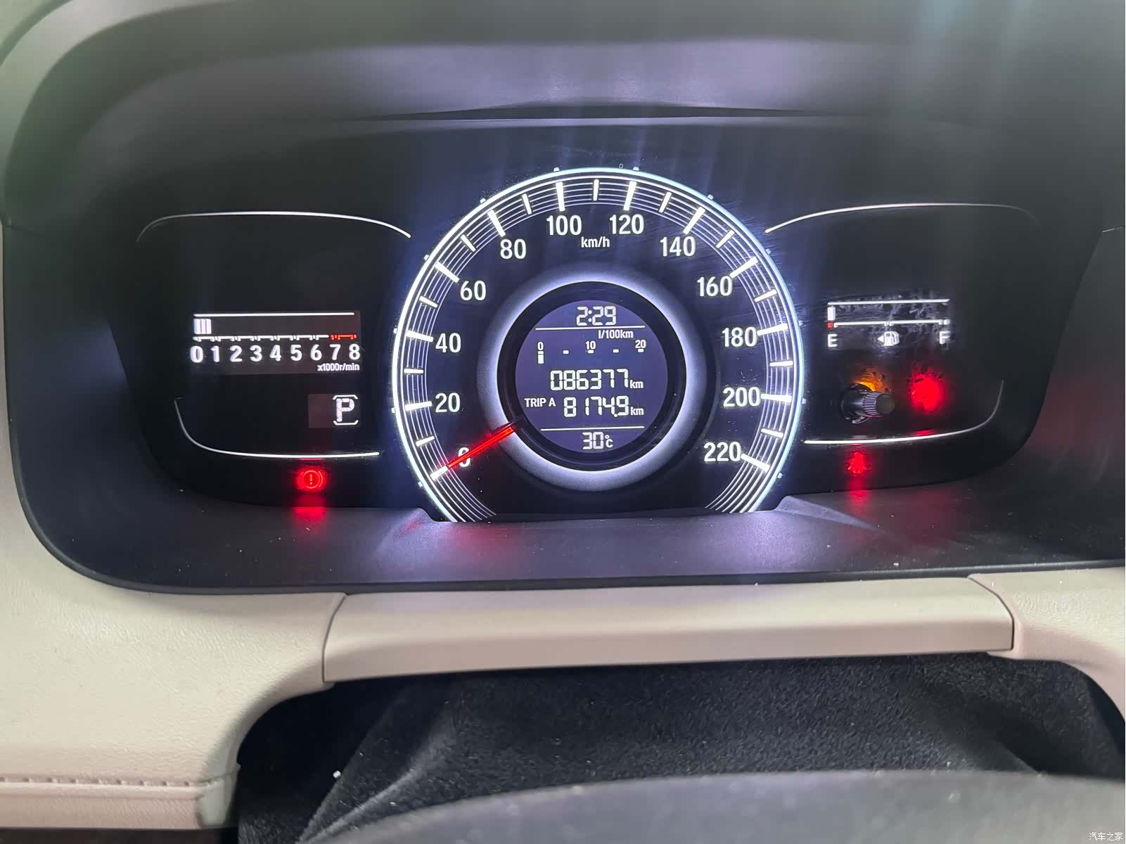 Honda Odyssey, 2016 все фото