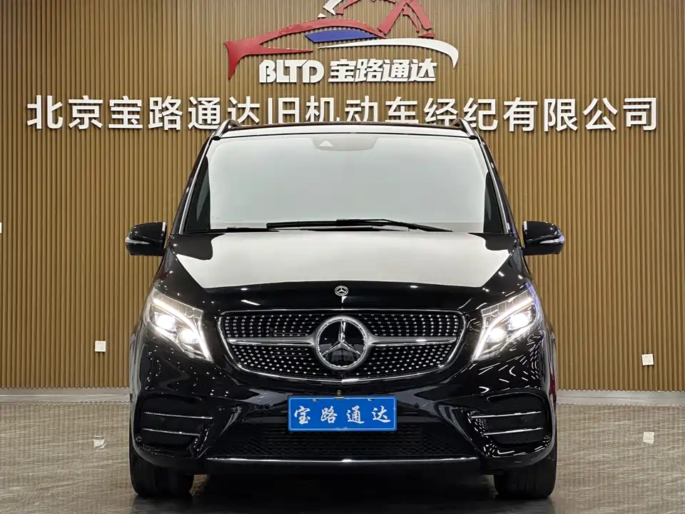 Mercedes-Benz V-class
