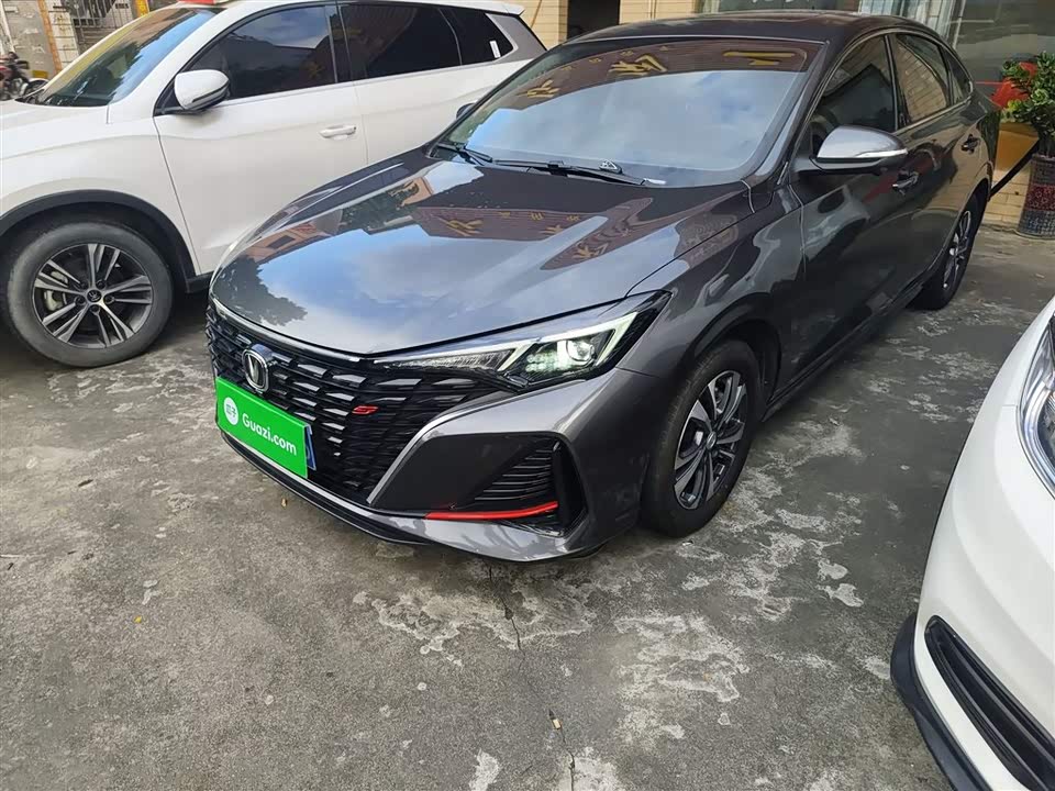 Changan Yidong
