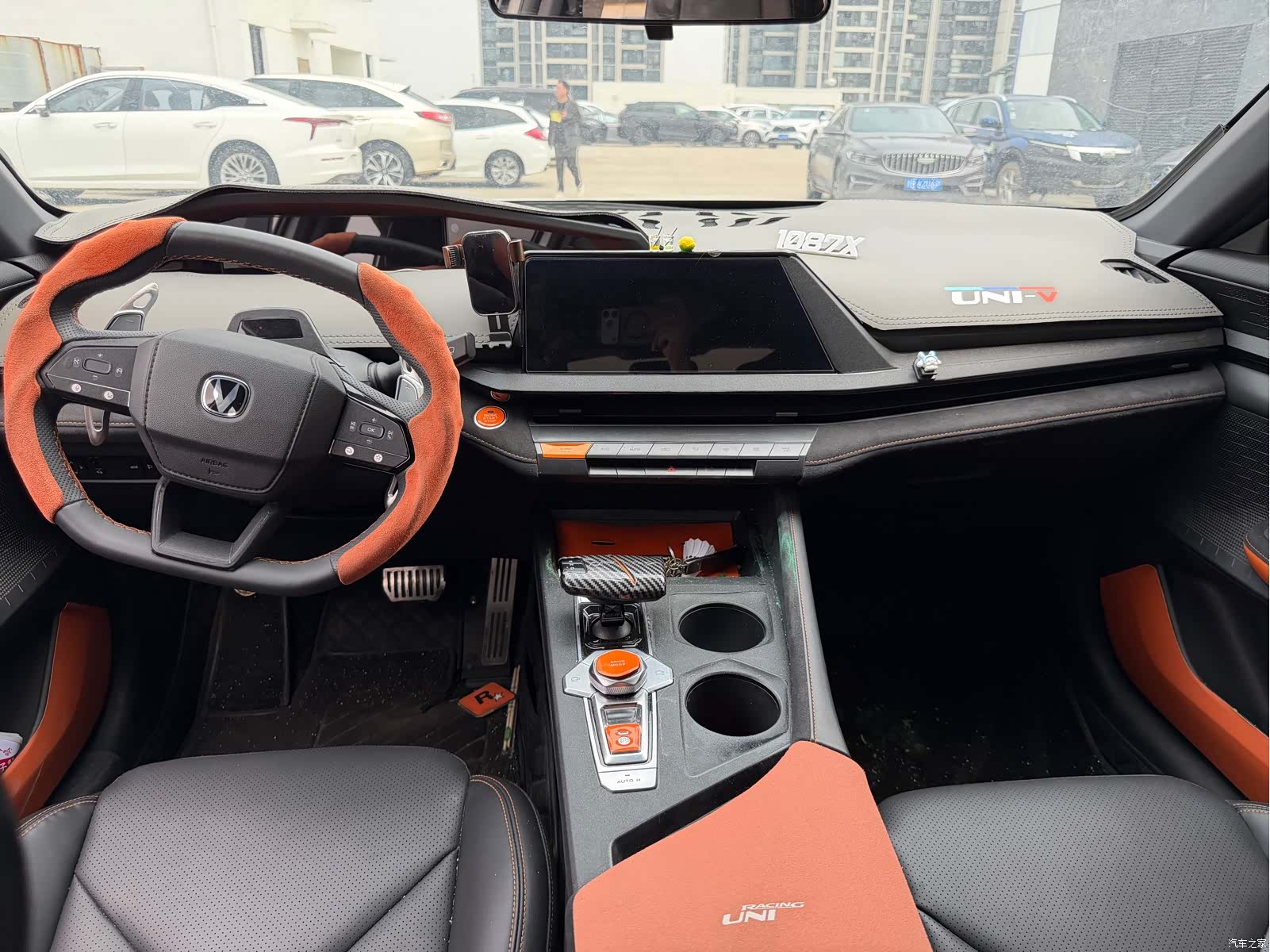 Changan UNI-V, 2023 15
