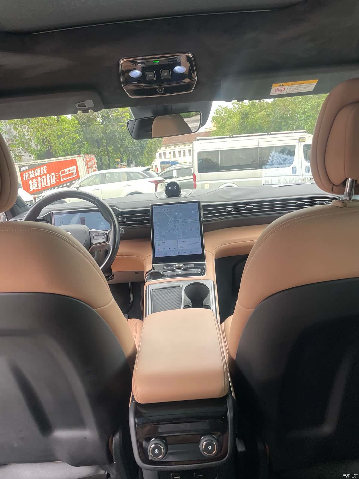NIO ES8, 2021 8