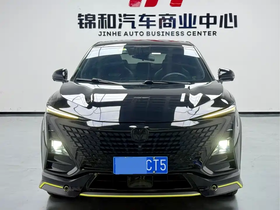 Changan UNI-T