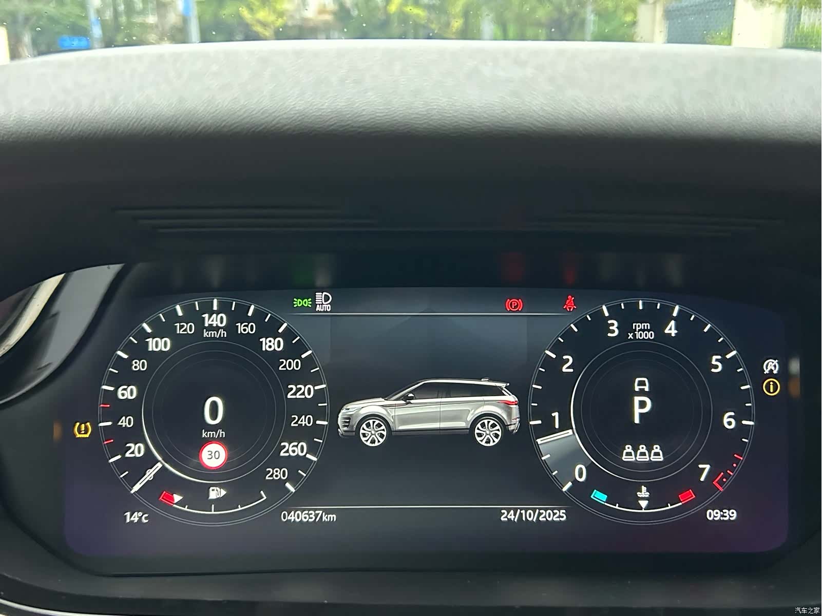 Land Rover Range Rover, 2023 19