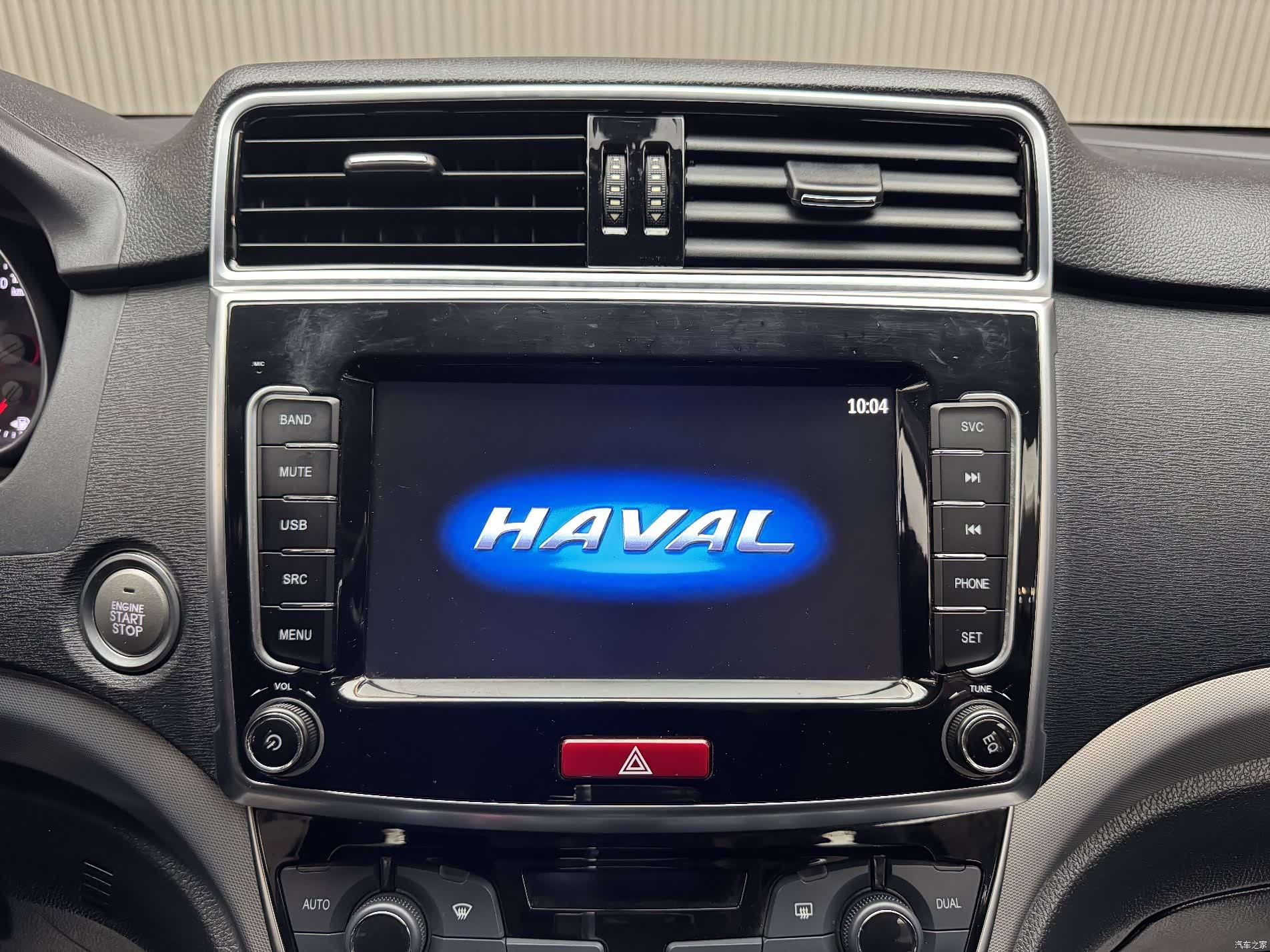 Haval M6, 2020 4