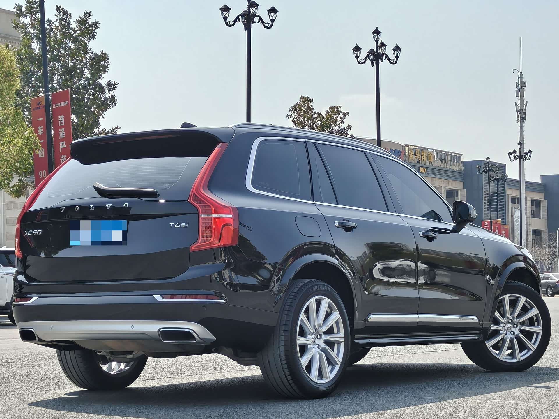 Volvo XC90, 2019 3