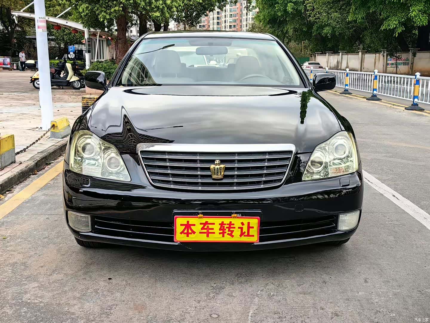 Toyota Crown, 2008 2