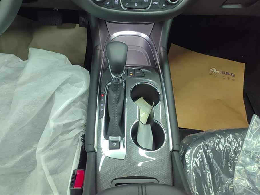 Chevrolet Mai Ruibao XL