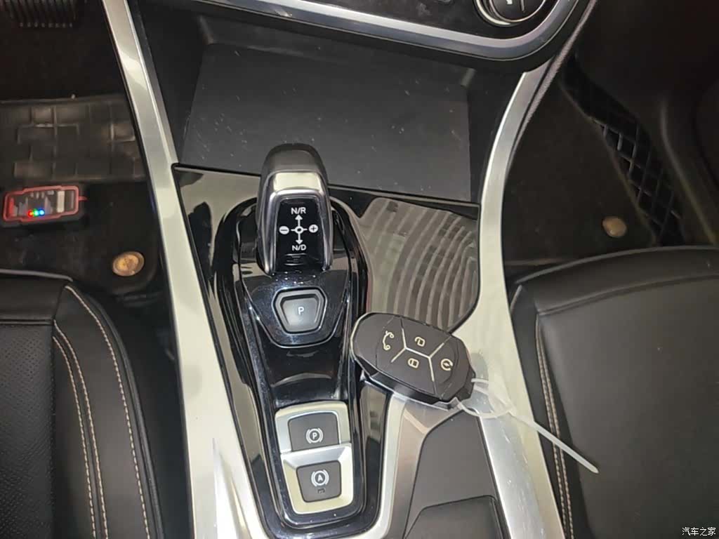 Lynk & Co 01, 2018 14