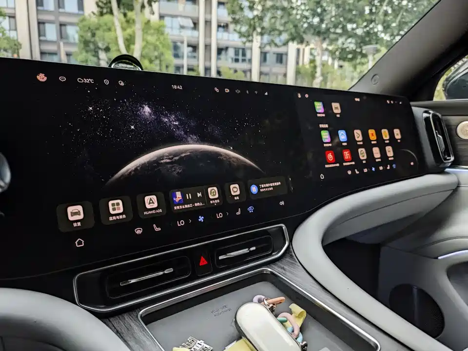 HarmonyOS Ask the world M9