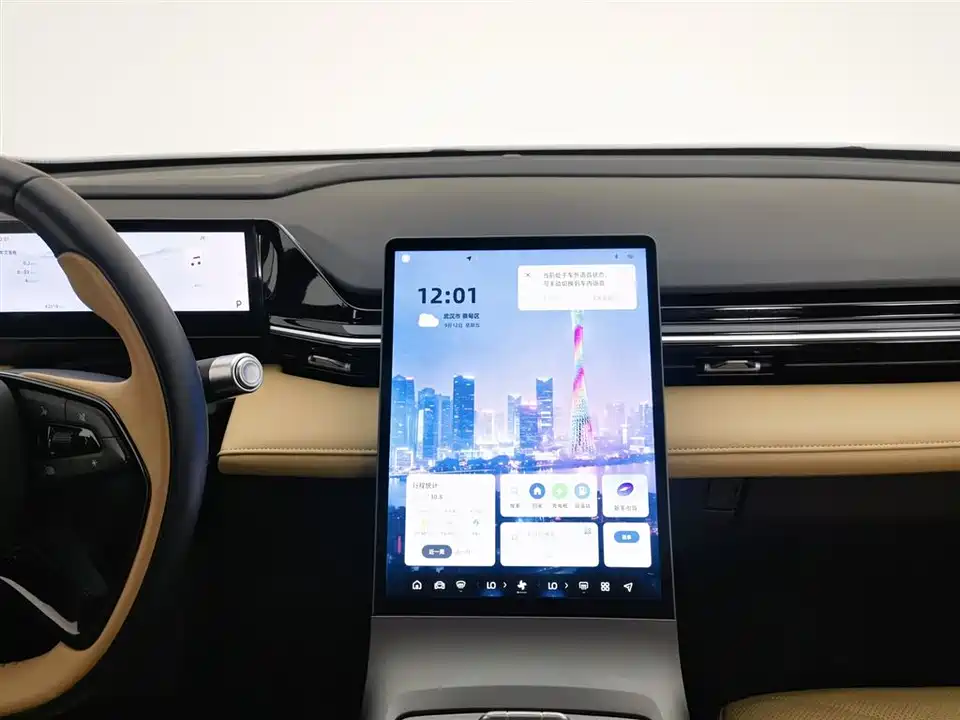 Geely Galaxy Galaxy L6