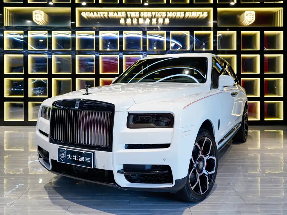 Rolls-Royce Cullinan