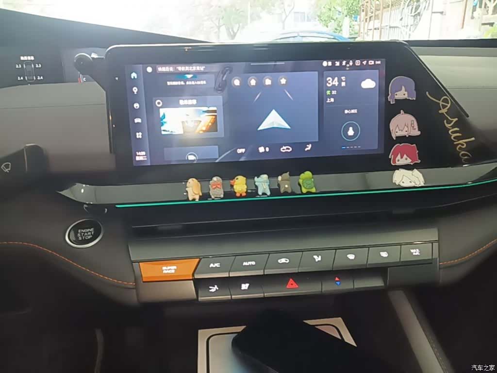 Changan UNI-V, 2022 13