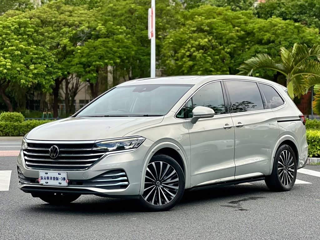Volkswagen Viloran