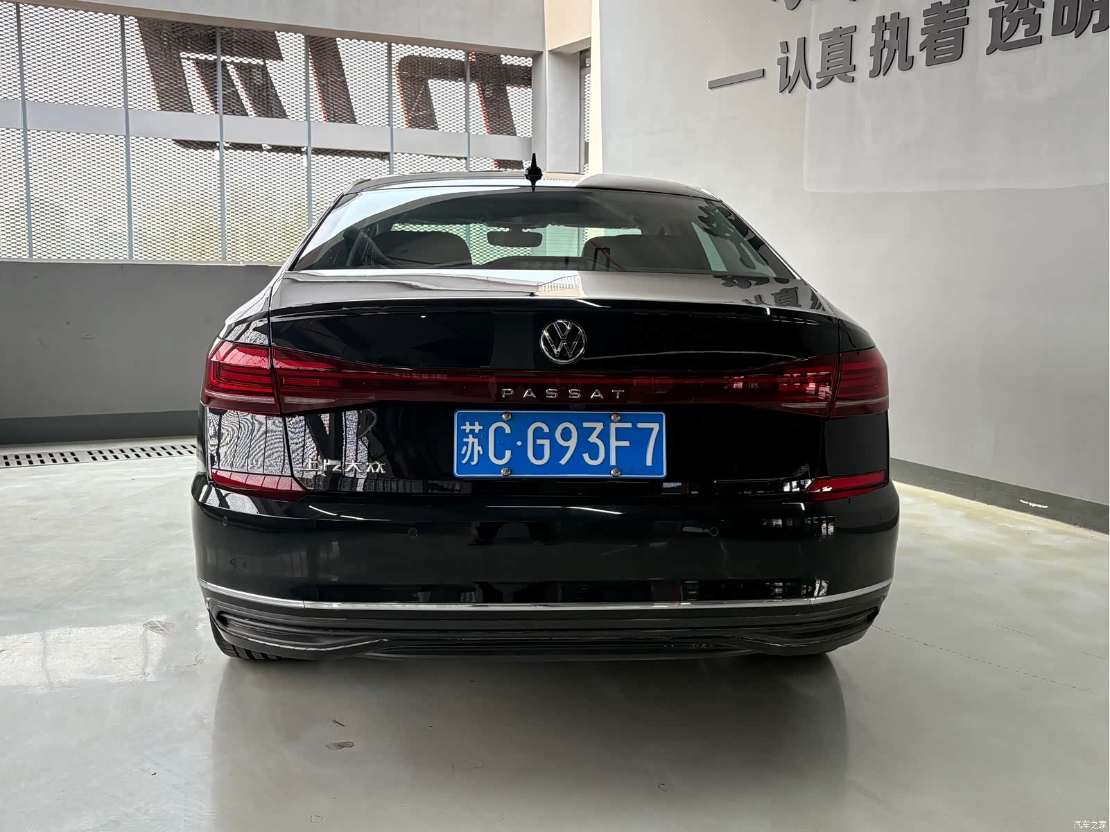 Volkswagen Passat, 2026 8