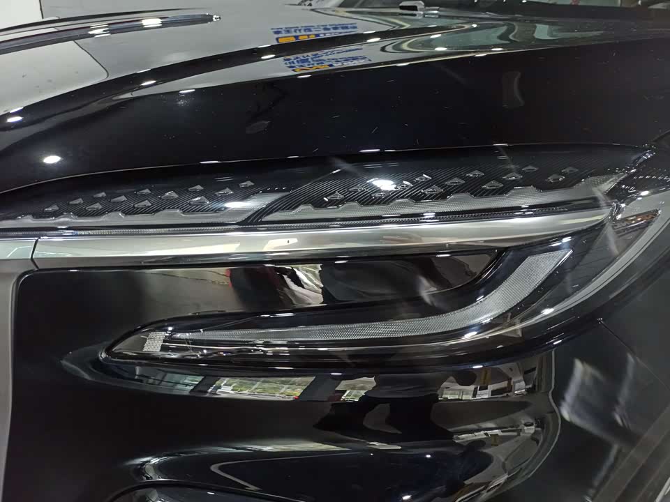 Hongqi HS3 PHEV Hongqi HS3 PHEV
