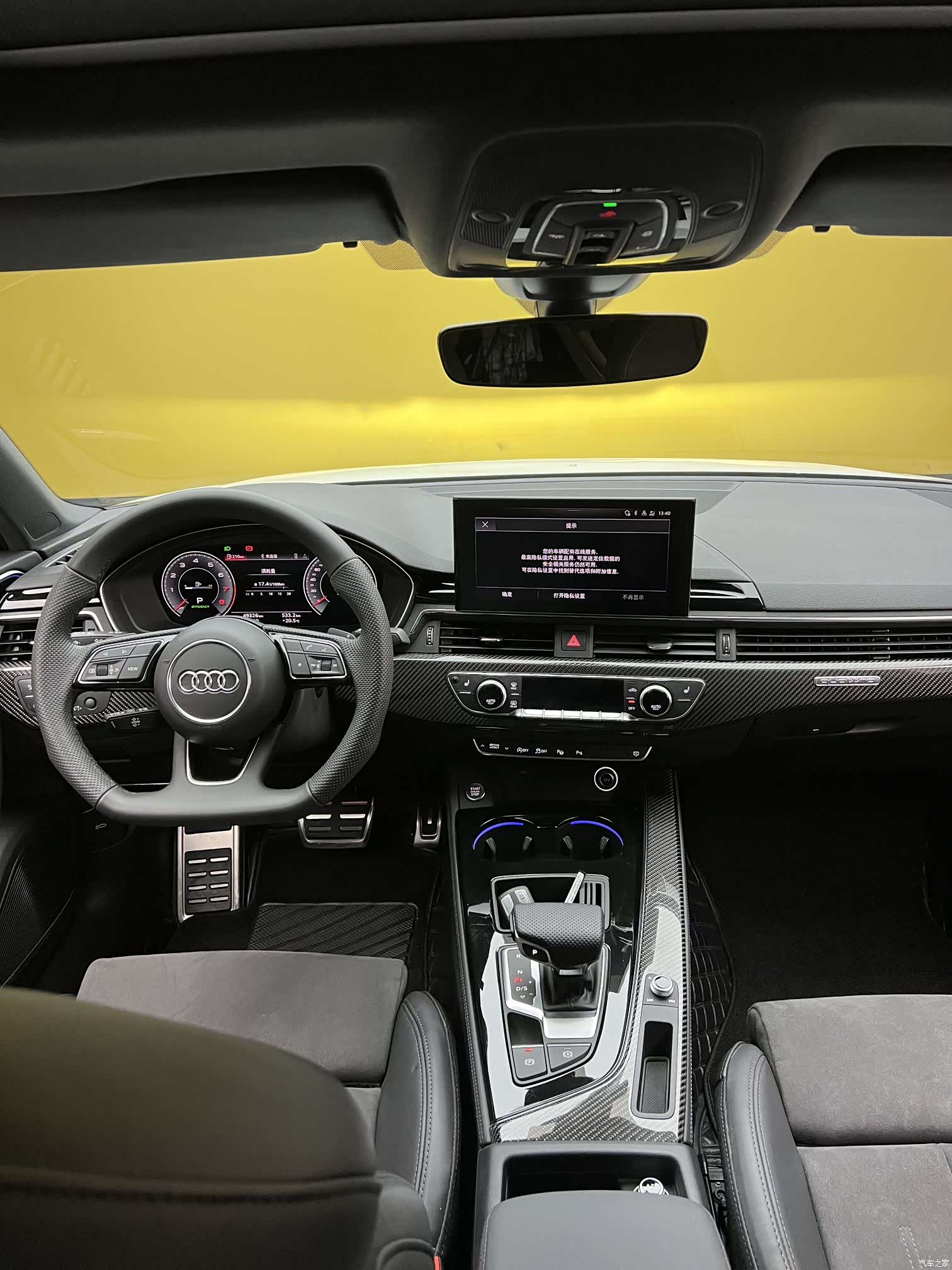 Audi A4L, 2024 все фото