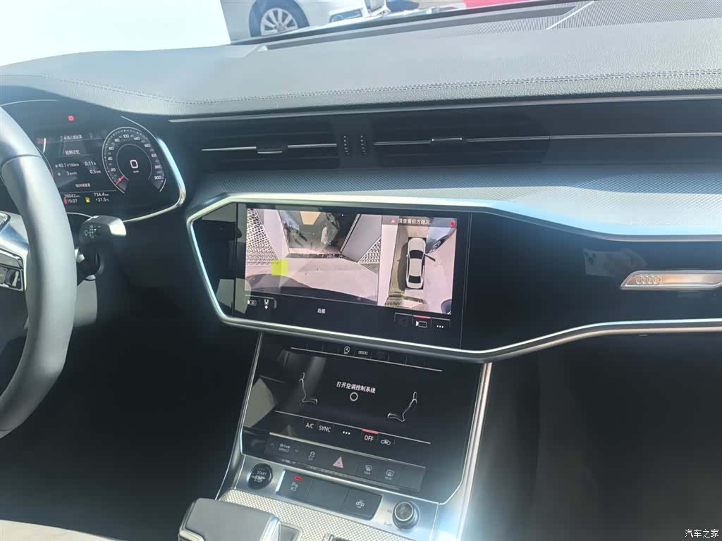 Audi A6L, 2021 7