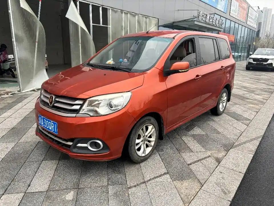 Jinbei Brilliance 750