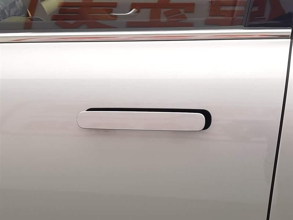 AITO Ask the world M7