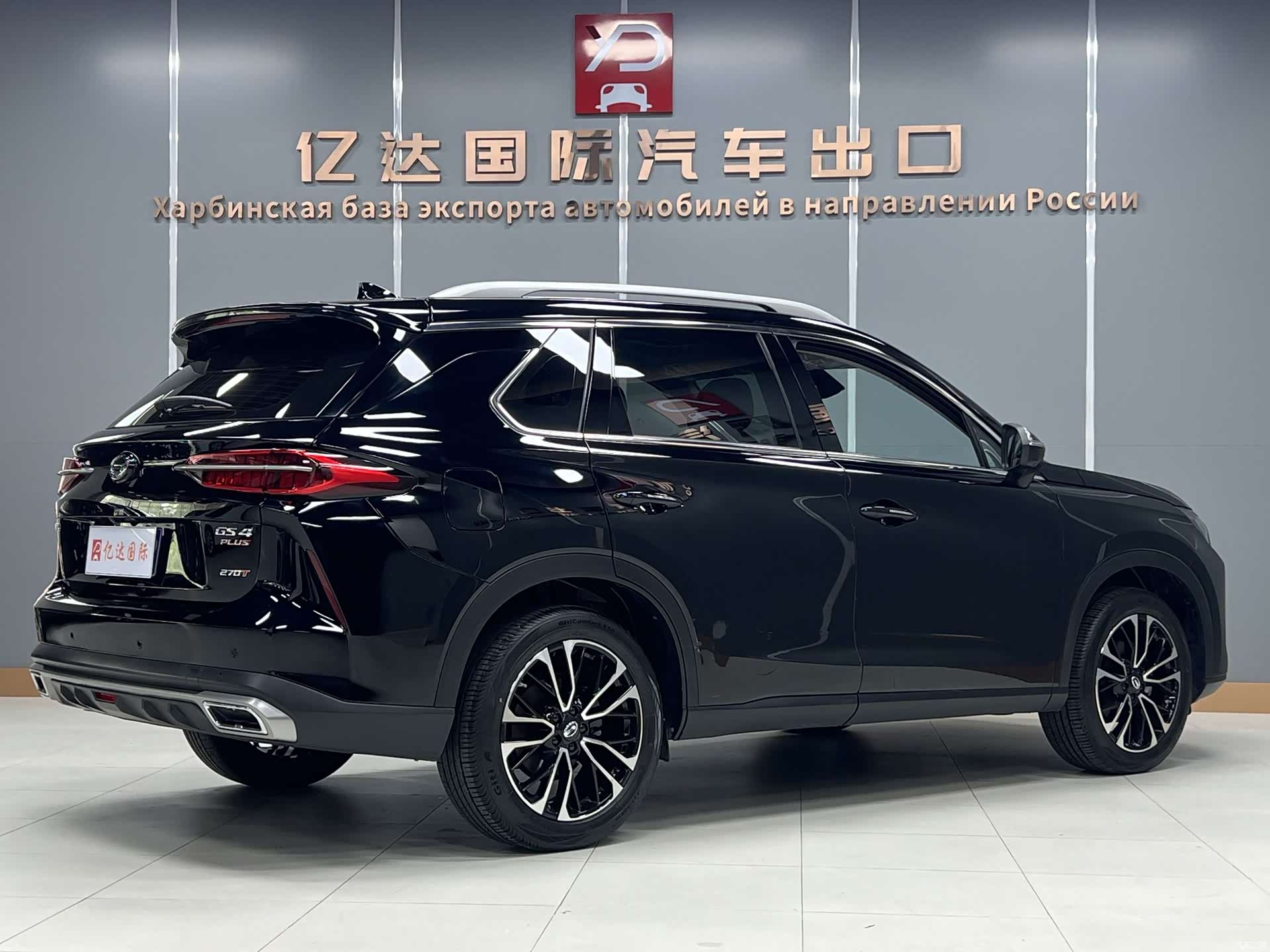 GAC GS4, 2022 6