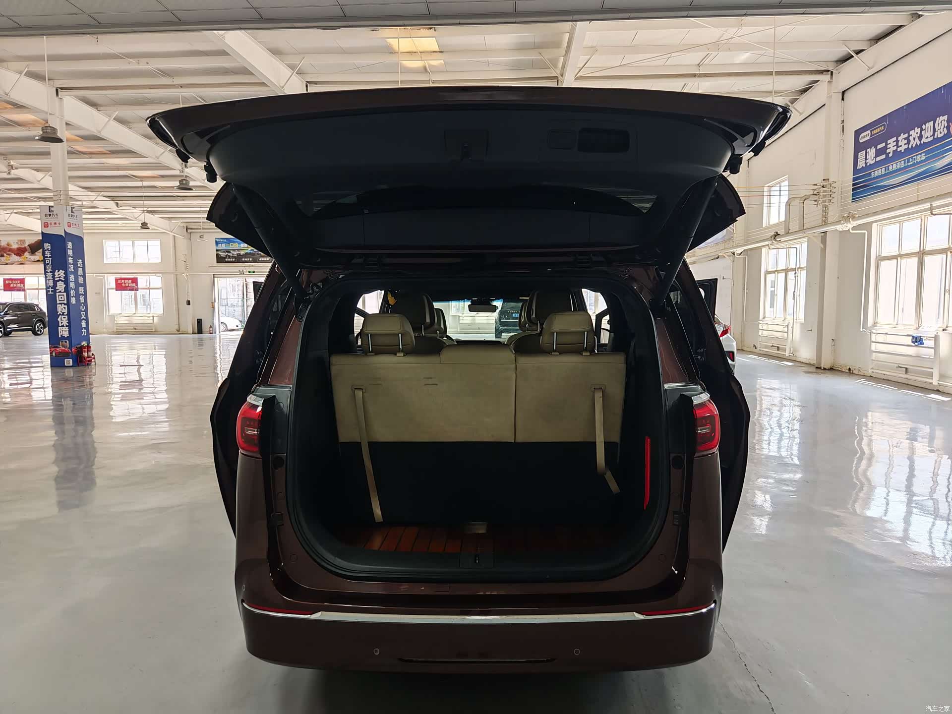 Buick GL8, 2021 16