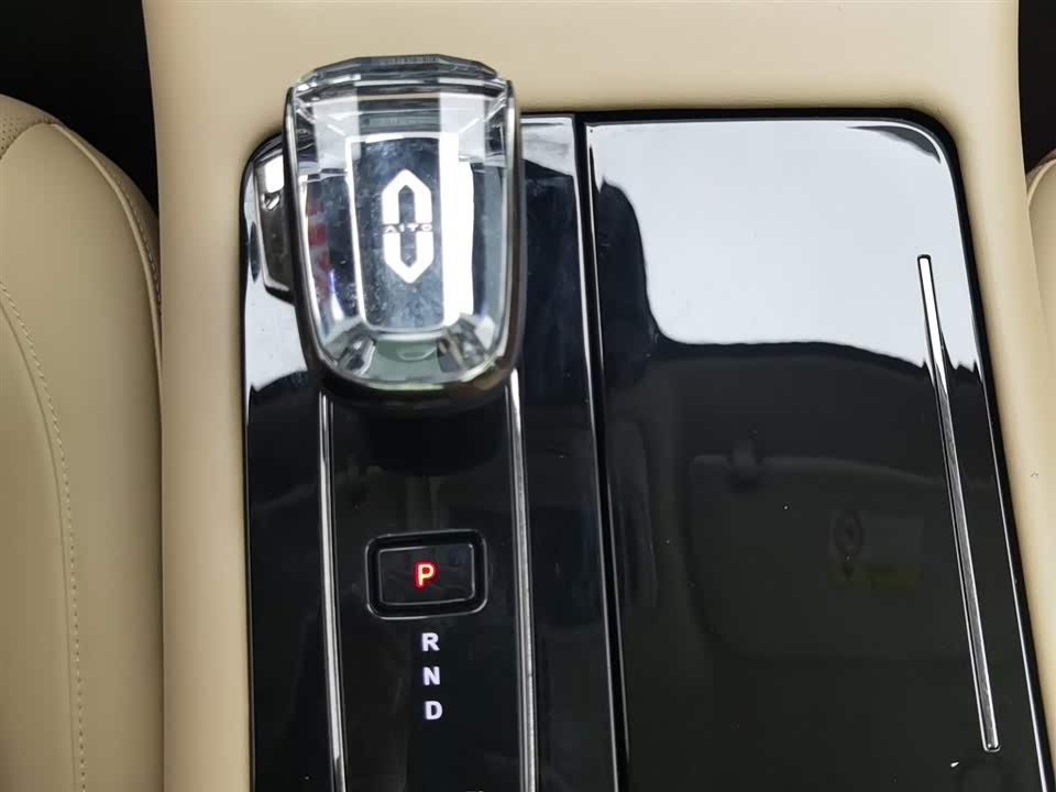 AITO Ask the world M7