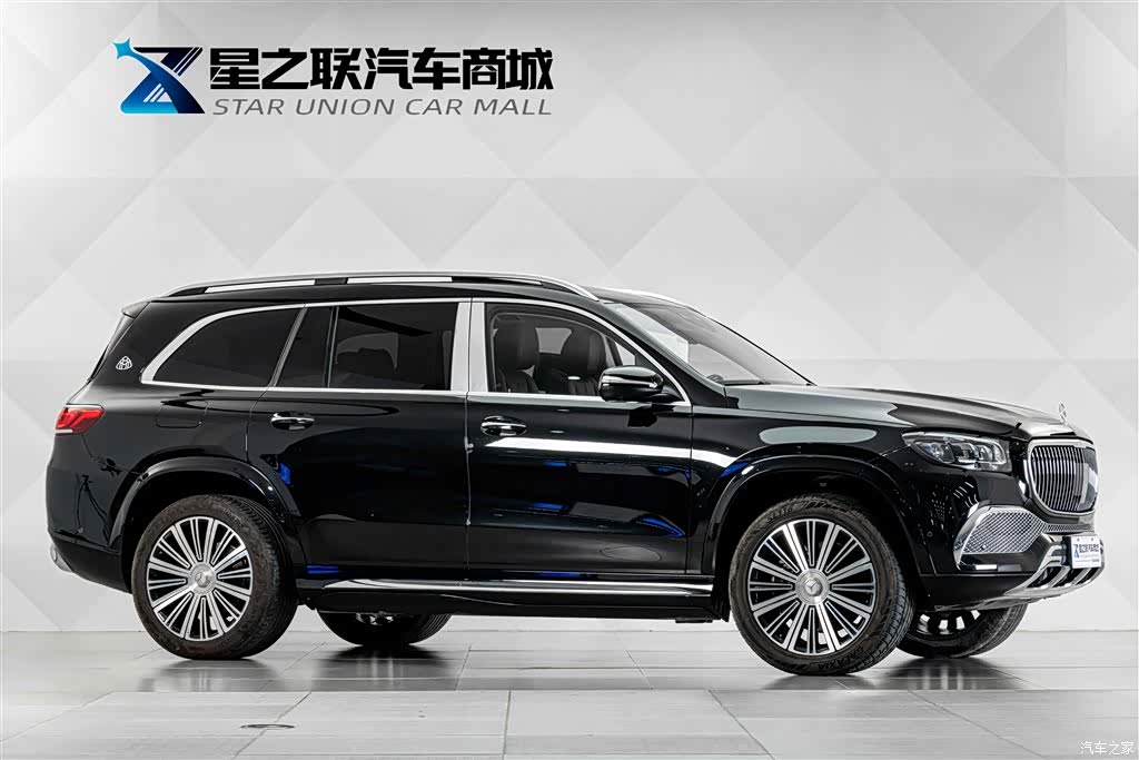 Maybach GLS, 2023 все фото