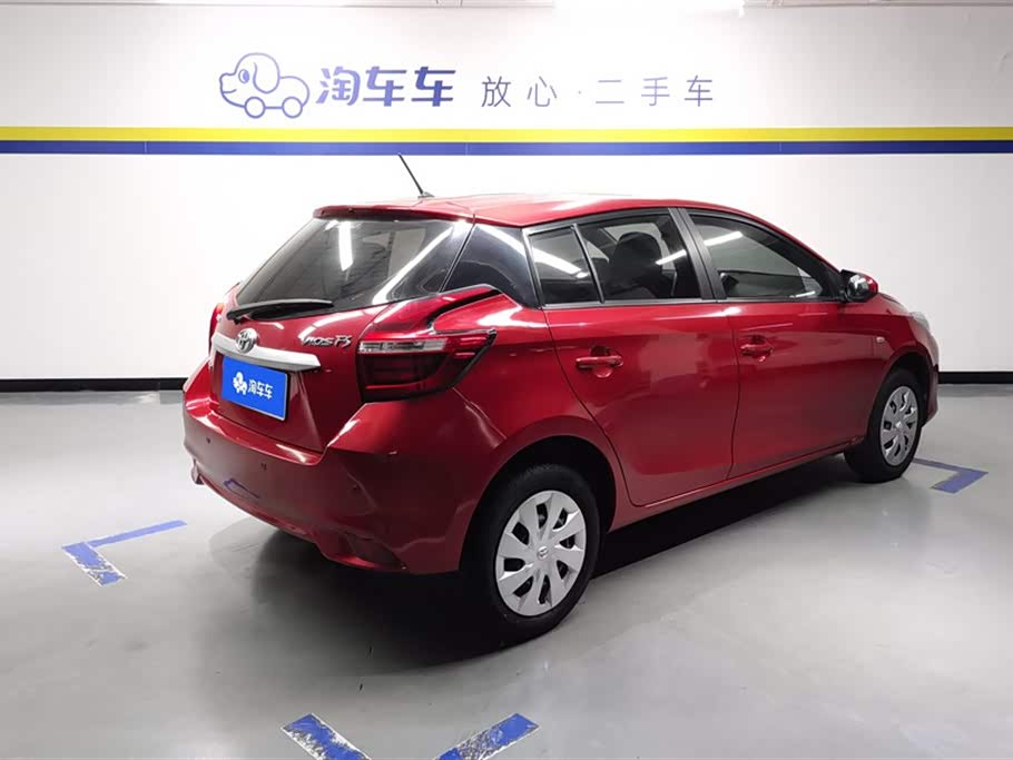 Toyota Vios FS