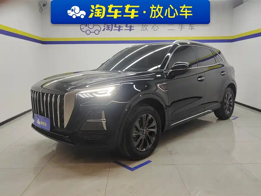 Hongqi HS5