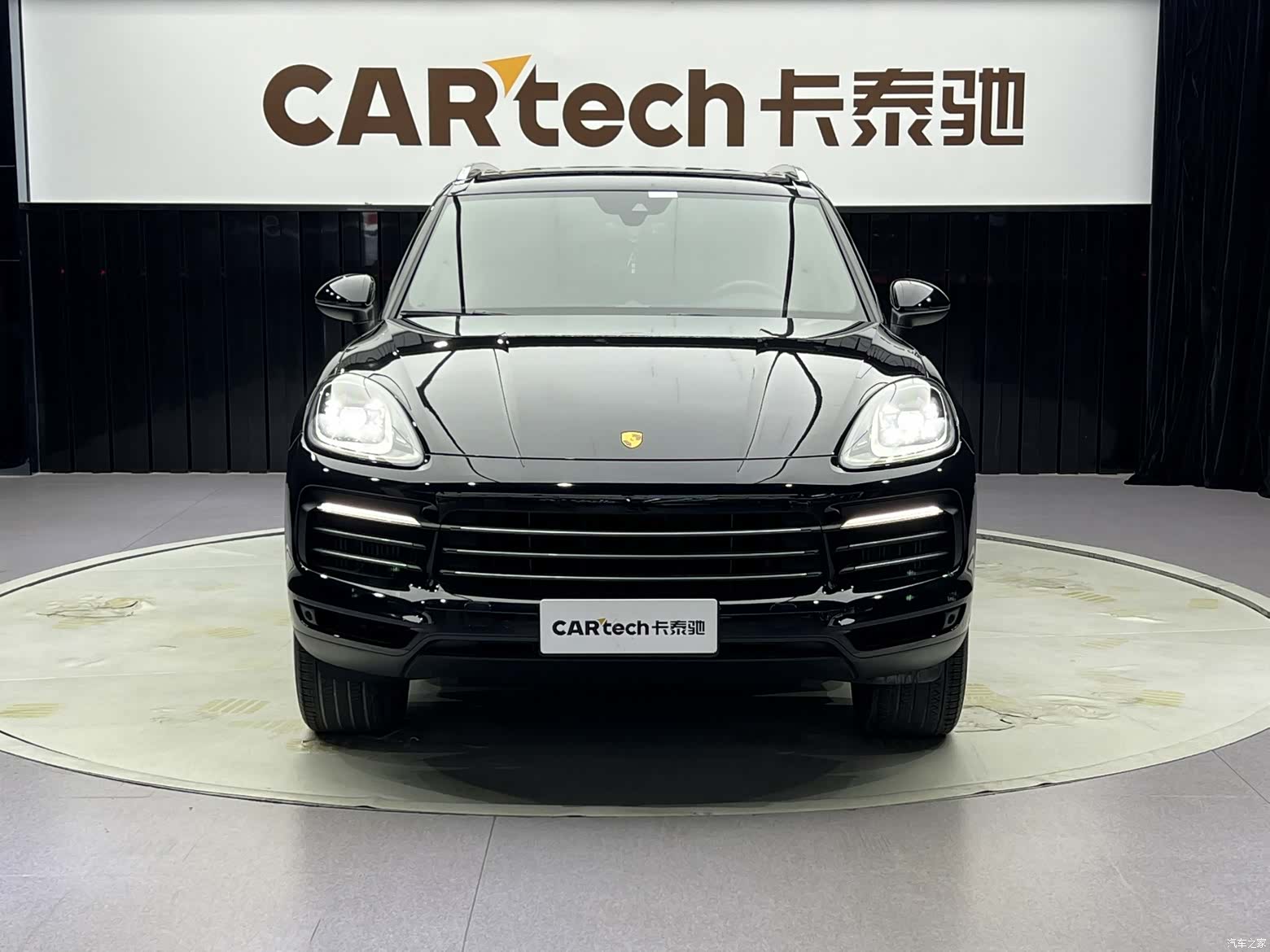 Porsche Cayenne, 2022 3