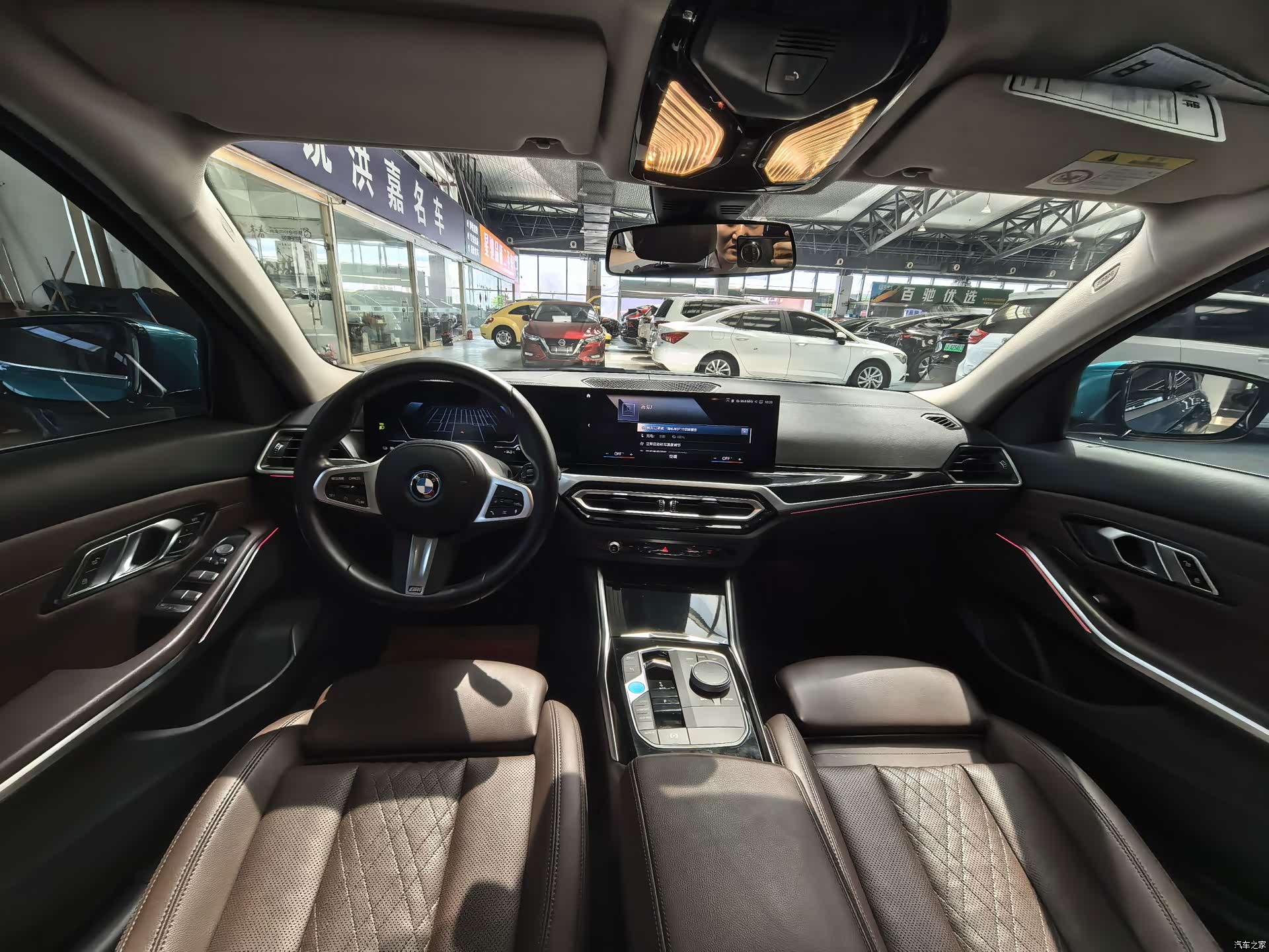 BMW i3, 2023 7
