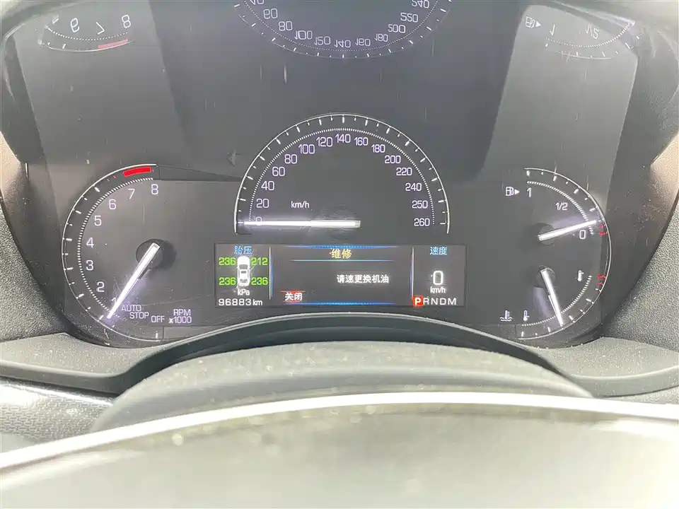 Cadillac ATS-L Cadillac ATS-L