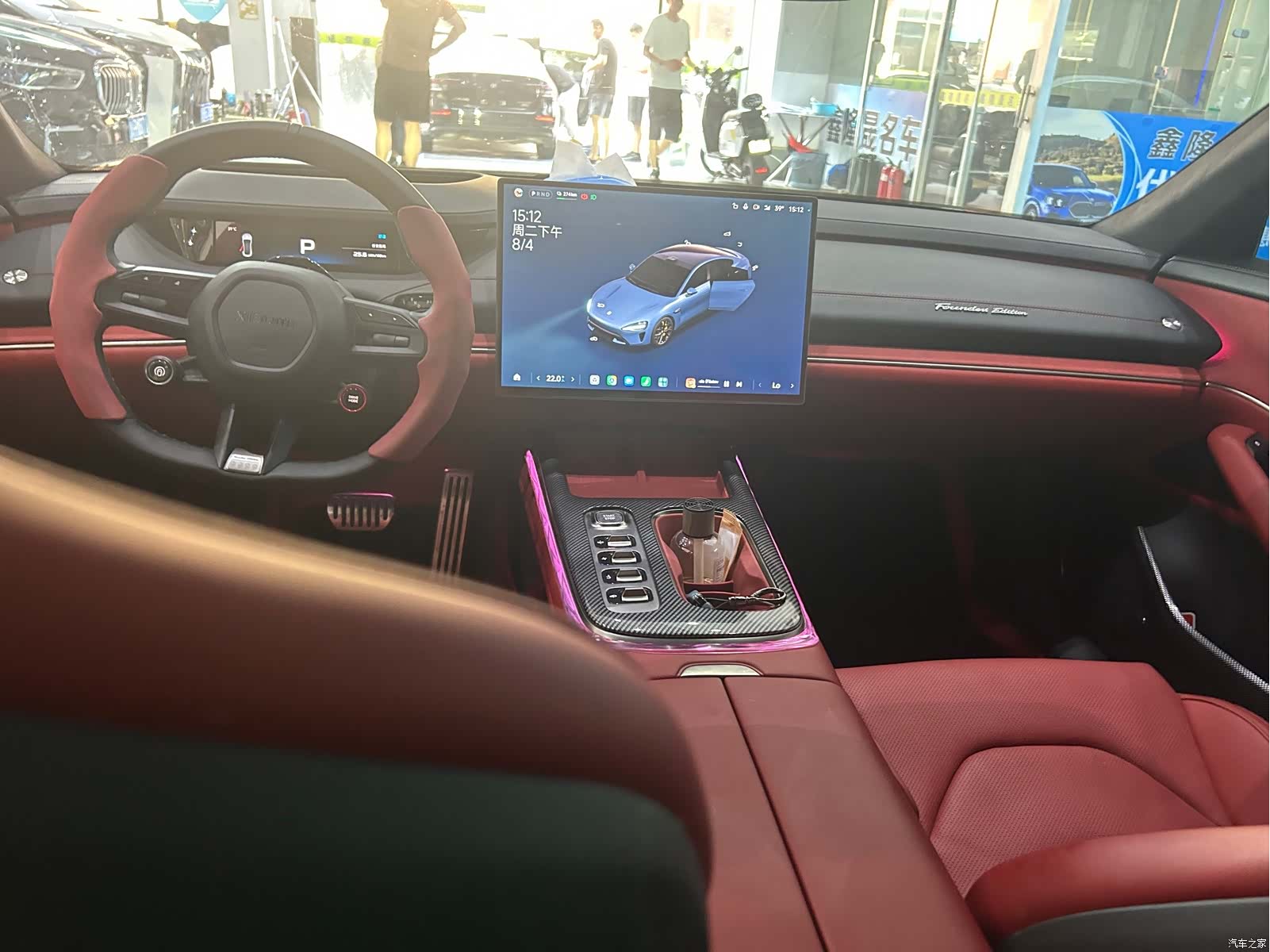 Xiaomi SU7, 2025 9