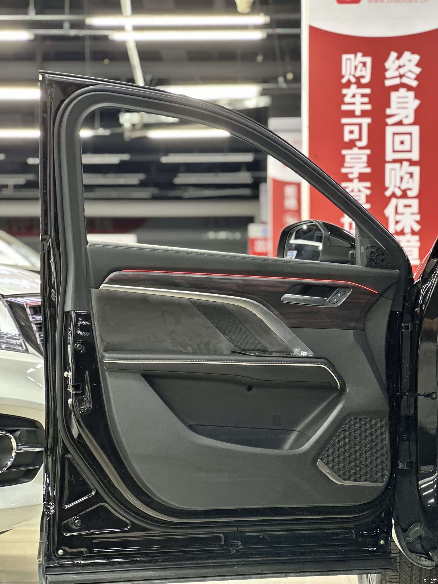Haval H6, 2023 27