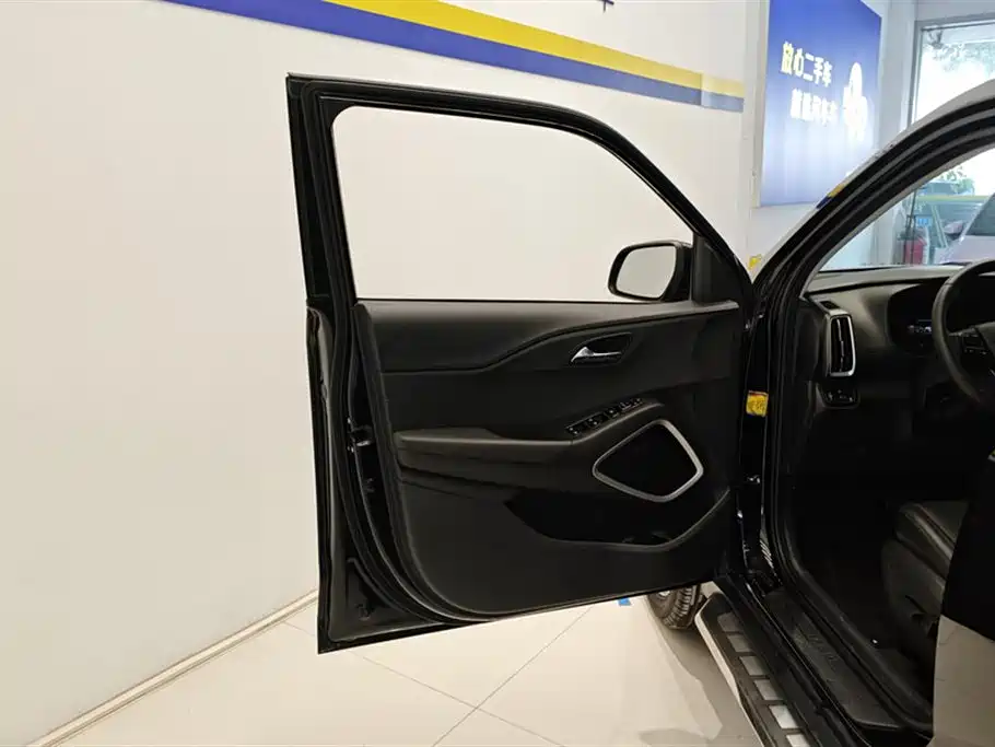 Hyundai Beijing ix35