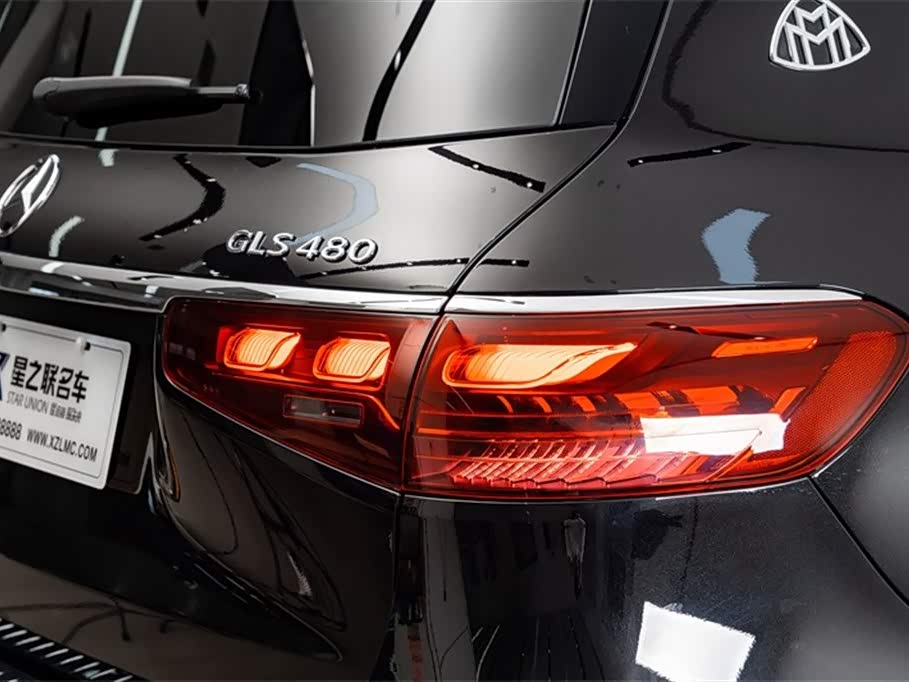 Mercedes-Benz Maybach GLS