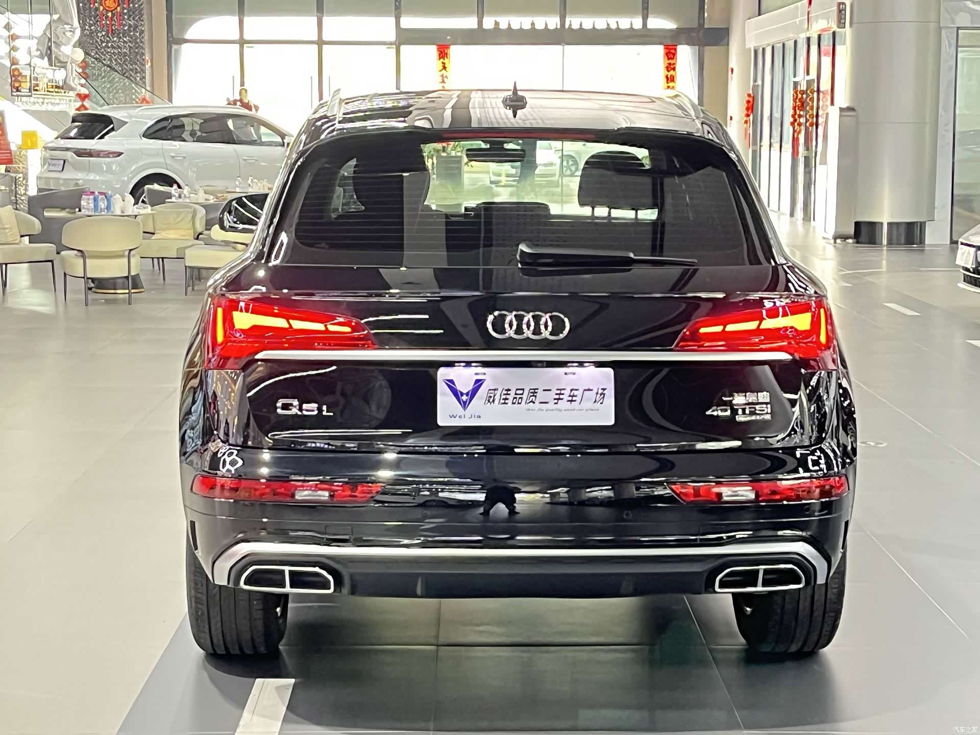 Audi Q5L, 2023 8