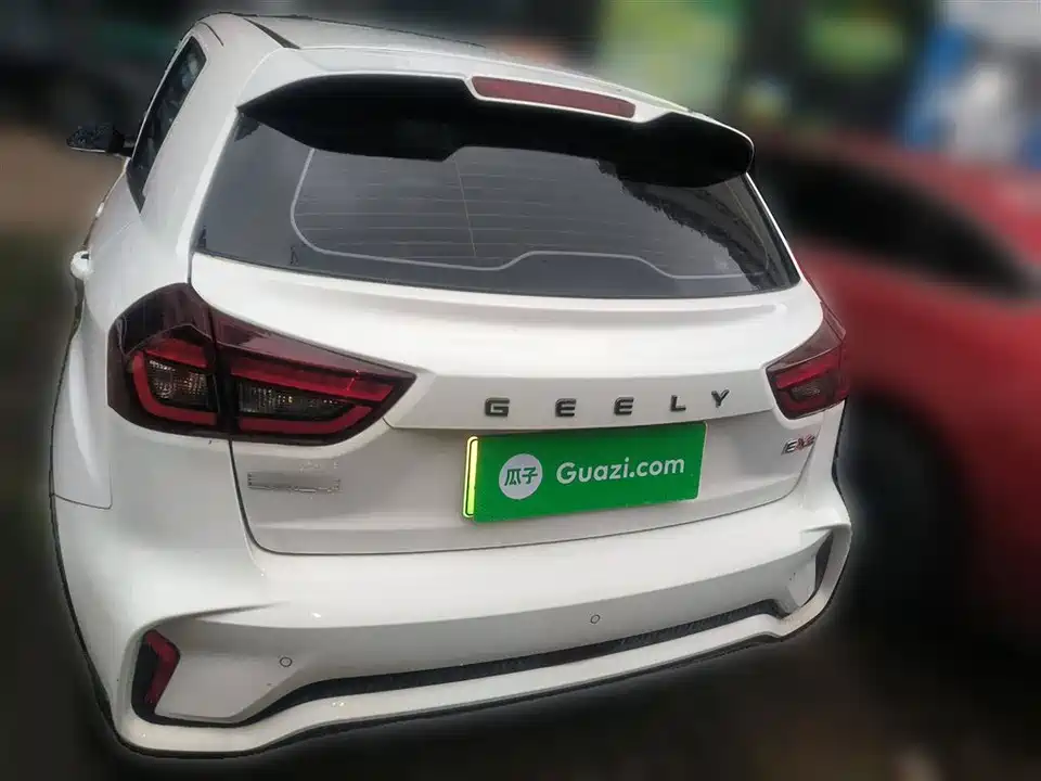 Geometry EX3 Kung Fu Cow