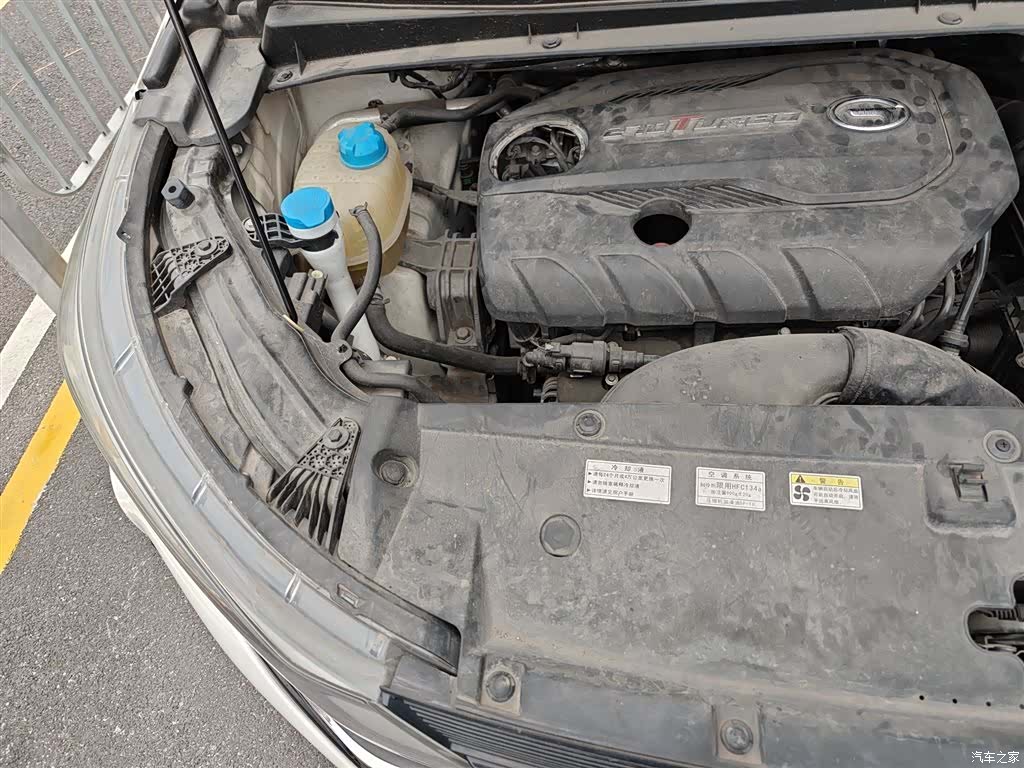 GAC M6, 2020 21