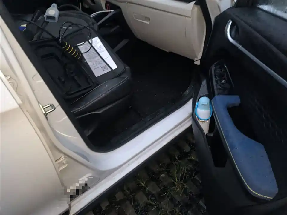 Geometry EX3 Kung Fu Cow