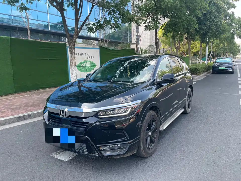 Honda Hao Ying