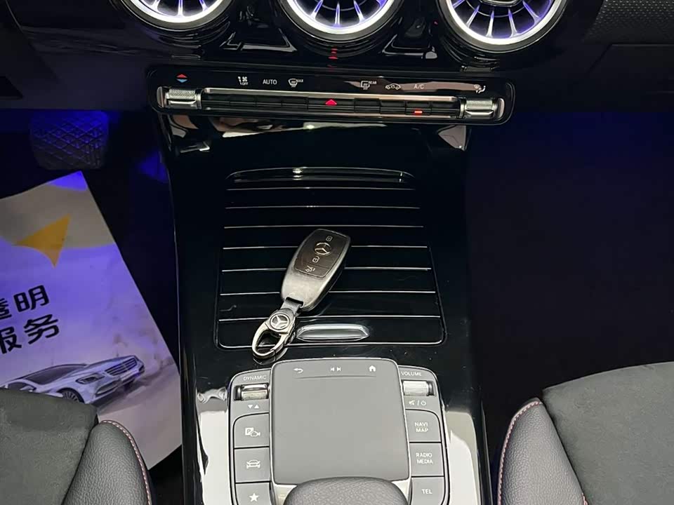 Mercedes-Benz Class A