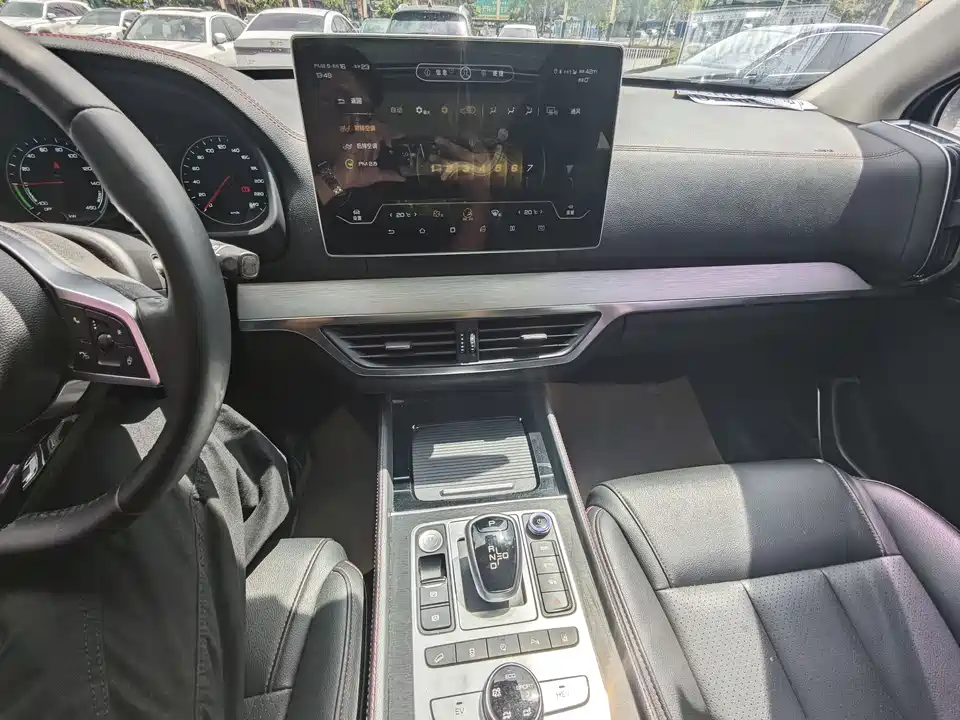 BYD Tangxin Energy