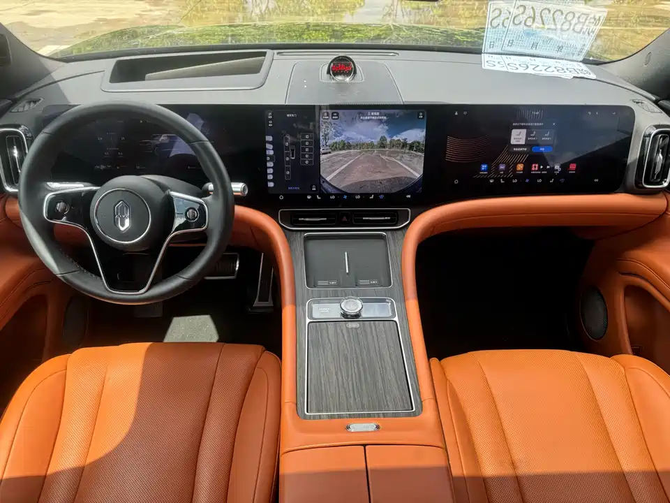 AITO Ask the world M9