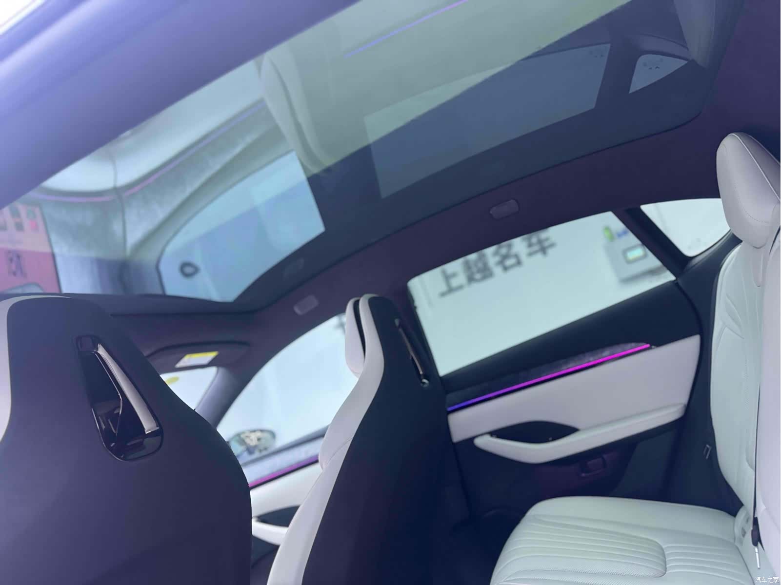 Jiyue 07, 2025 12