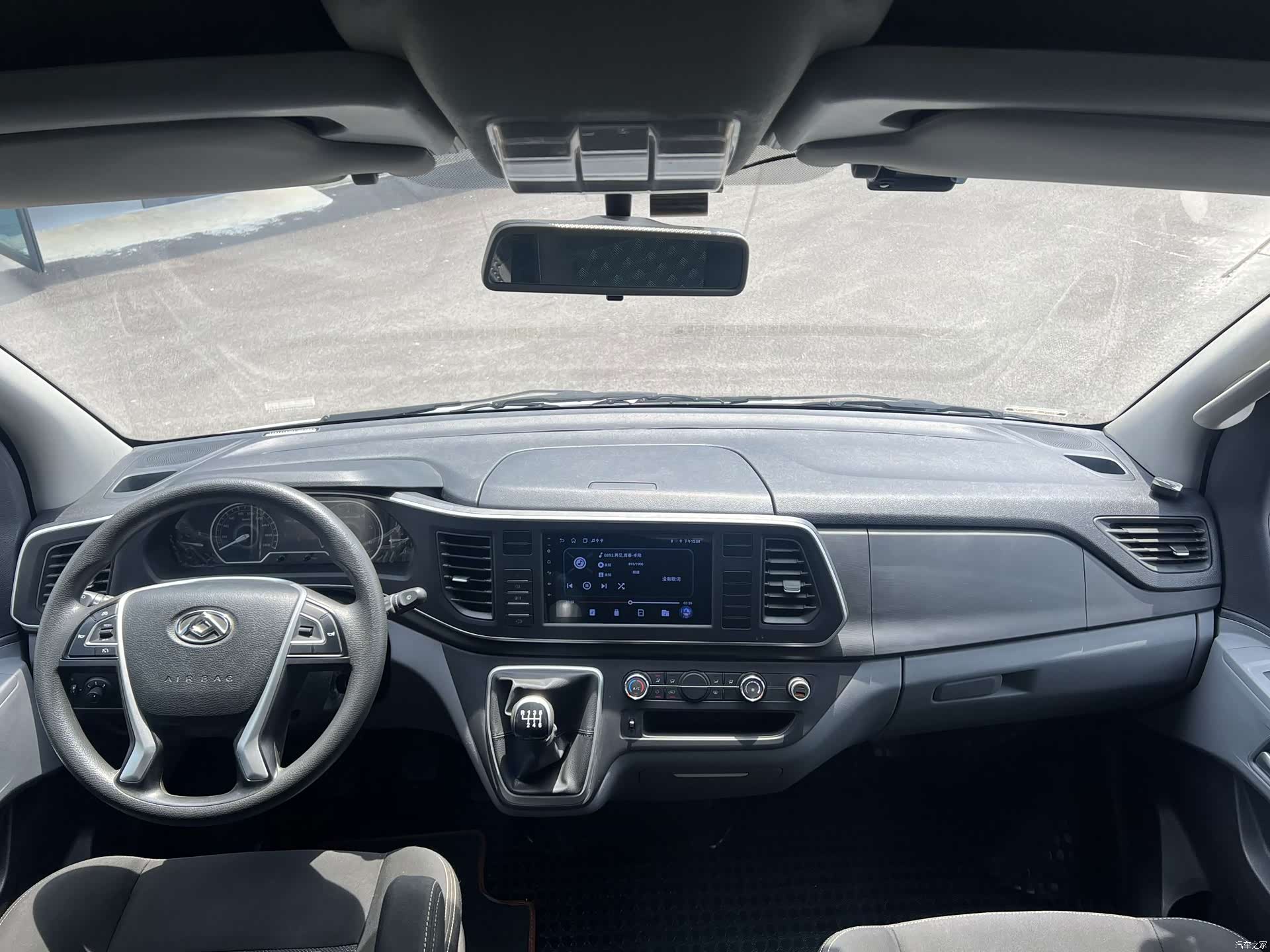 Maxus V80, 2024 9