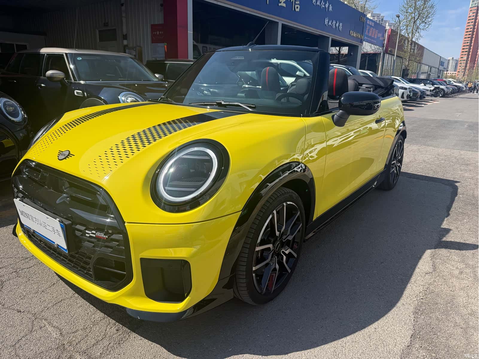 Mini Cooper